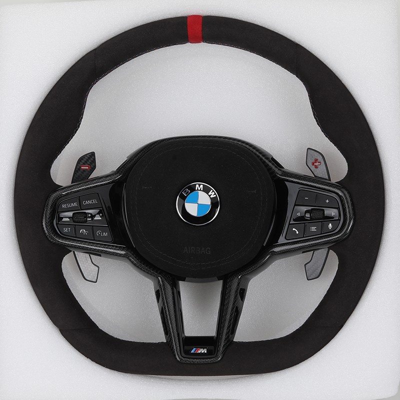 Vô Lăng LCI Cho Xe BMW G Series M2 F87 G87 M3 F80 G80 M4 G82 M340i
